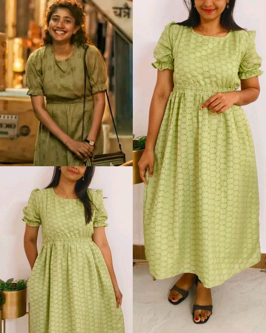 Amaran Indhu Rebecca Varghese Inspired