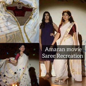 Amaran movie saree Recreation