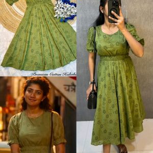 "AMARAN " Sai pallavi mam inspired outfit