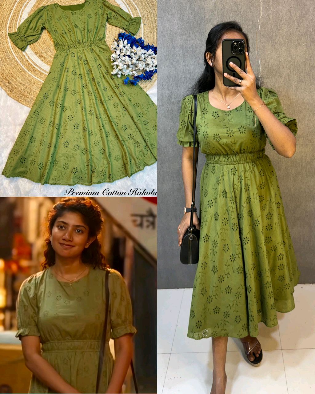 "AMARAN " Sai pallavi mam inspired outfit