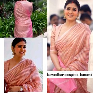 NAYANTHARA MAM INSPIRED KANJEEVARAM TISSUE SAREE