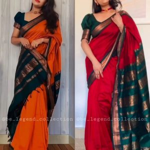 Trendy Premium Saree