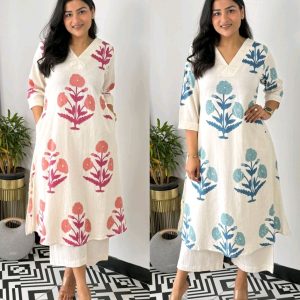 Trendy daily college & office wear Co-ord Set outfit relaxed & comfort fit