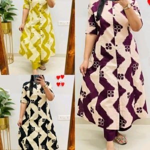 Trendy daily college & office wear Co-ord Set outfit relaxed & comfort fit