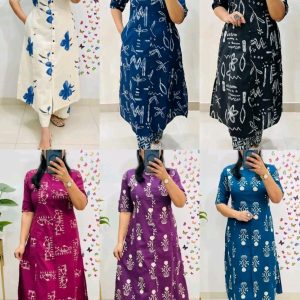 Trendy daily college & office wear Co-ord Set outfit relaxed & comfort fit