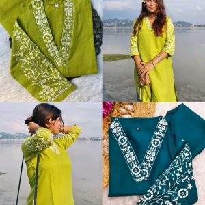 TRENDY V NECK EMBRODERY KURTA With BOTTOM