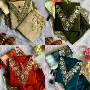TRENDY V NECK EMBRODERY KURTA With BOTTOM