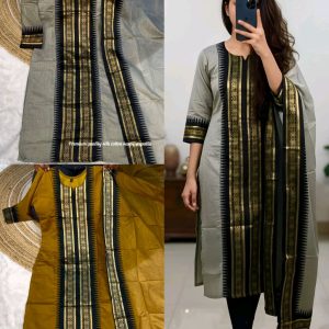 New Super Trendy Traditional Outfit