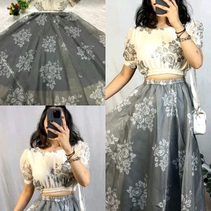 Unique Combo Top & Skirt