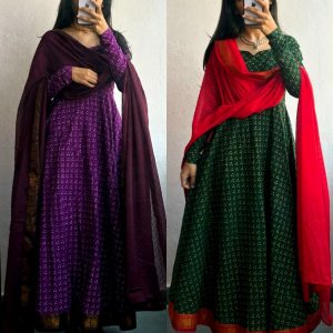 Unique Stylish New Gown With Duptta