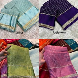 Trendy Beautiful Saree
